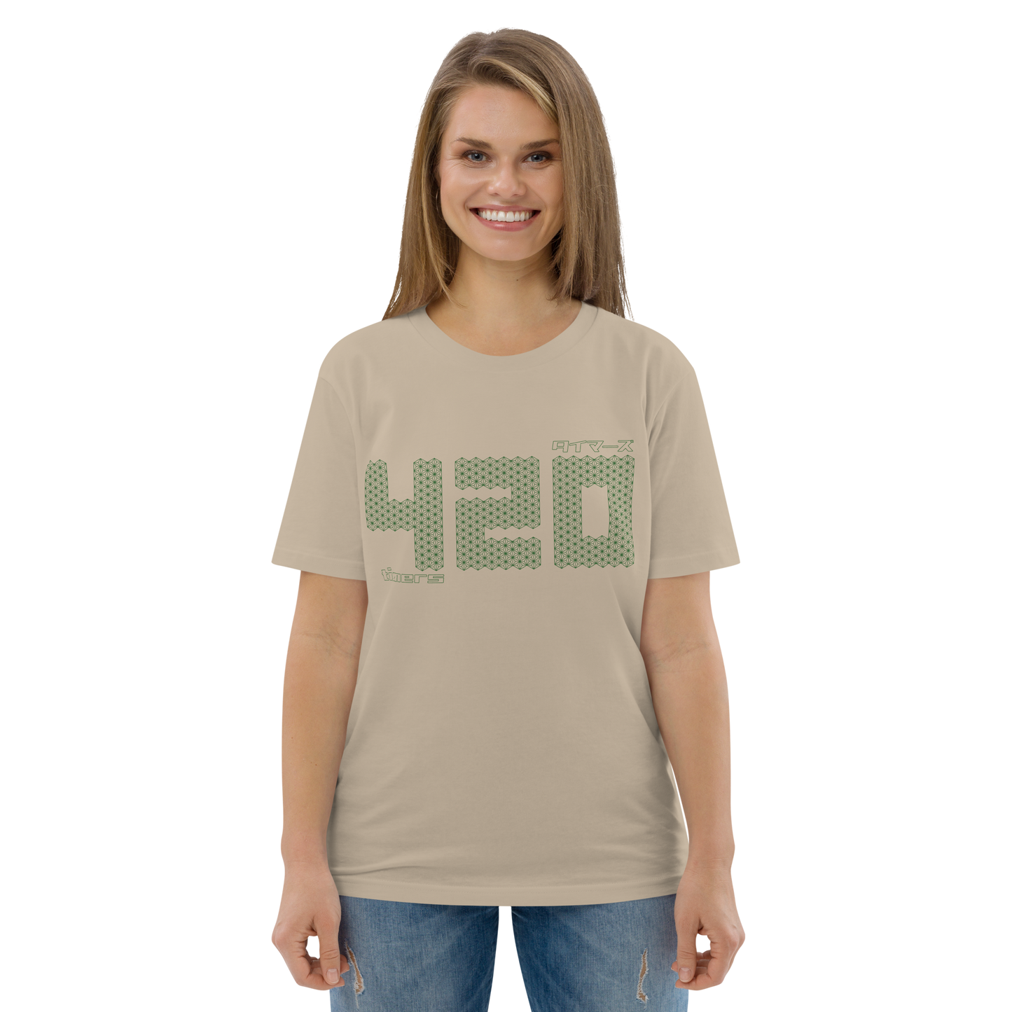 [420] T-shirt Timers (unisex)