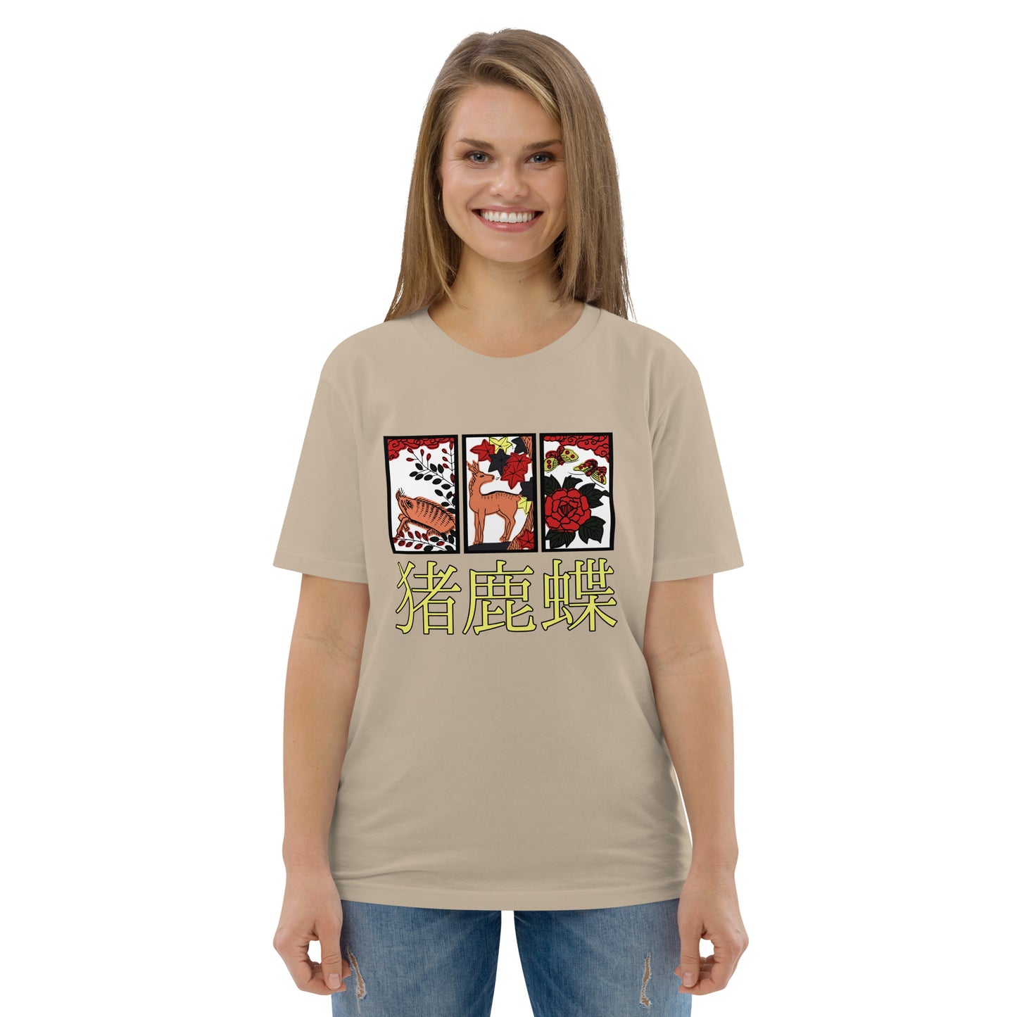 [Hanafuda] T shirt retro boar butterfly (unisex)