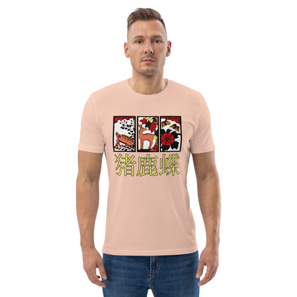 [Hanafuda] T shirt retro boar butterfly (unisex)