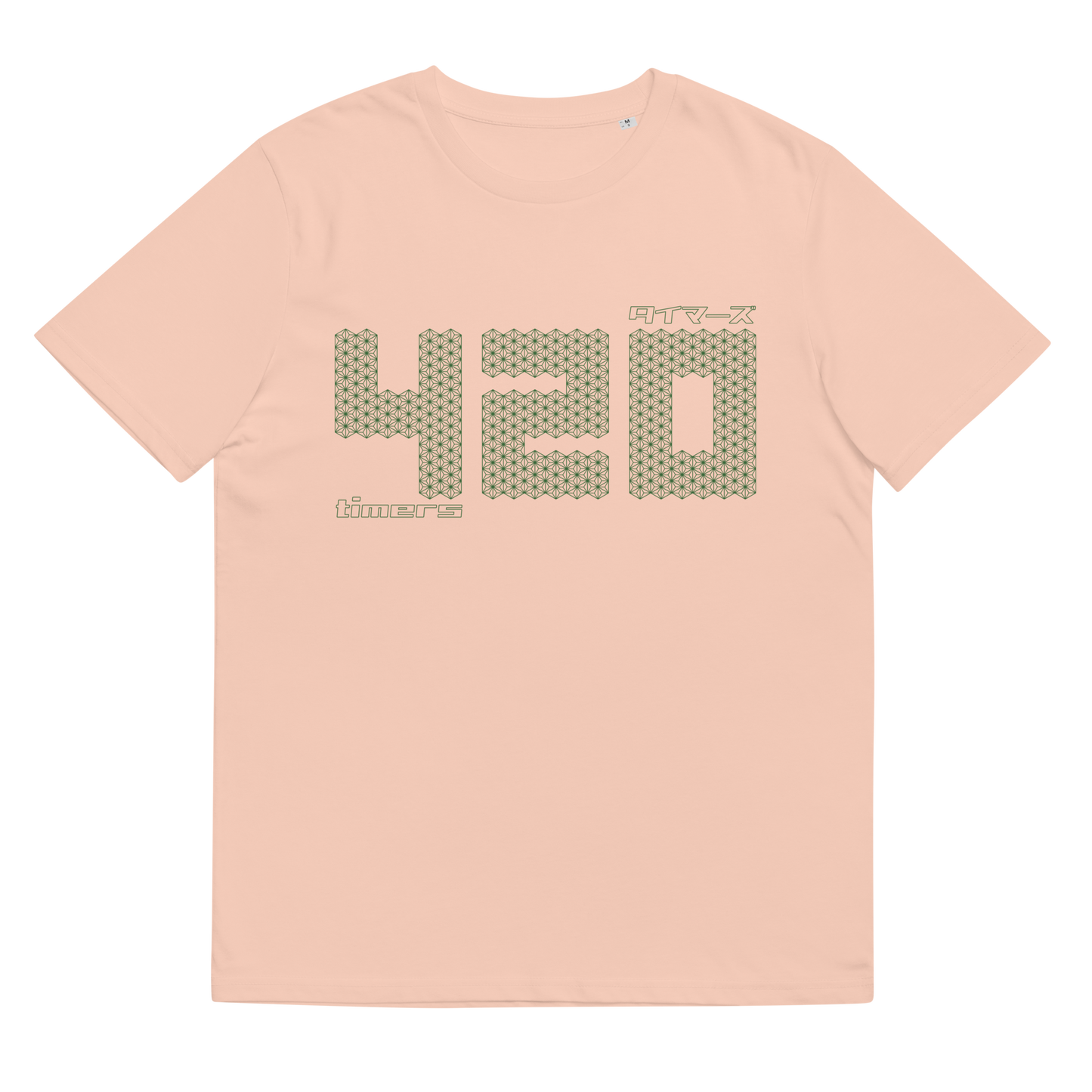 [420] T-shirt Timers (unisex)