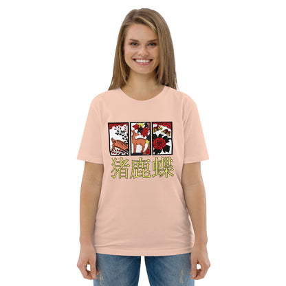 [Hanafuda] T shirt retro boar butterfly (unisex)