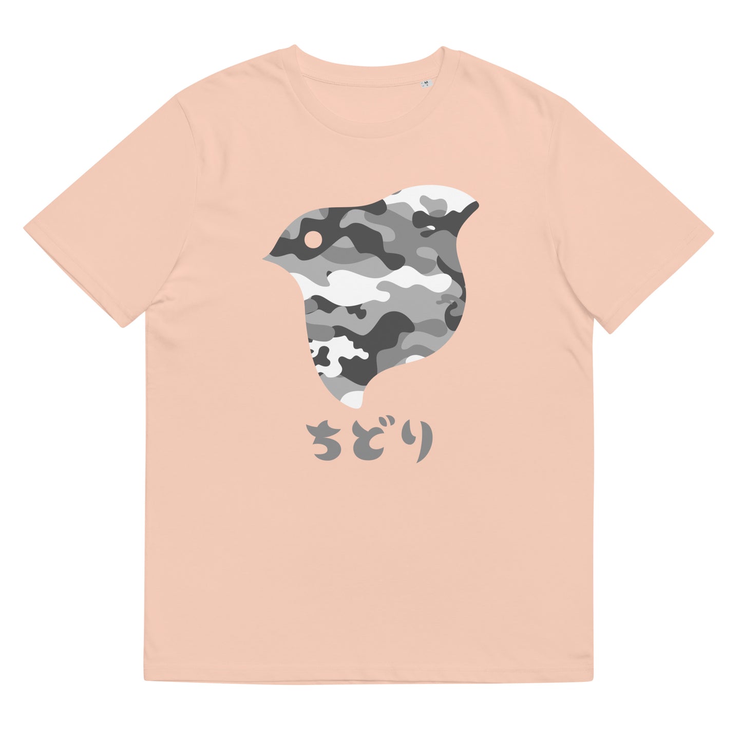 [Chidori] T-Shirt Camo Snow (Unisex)