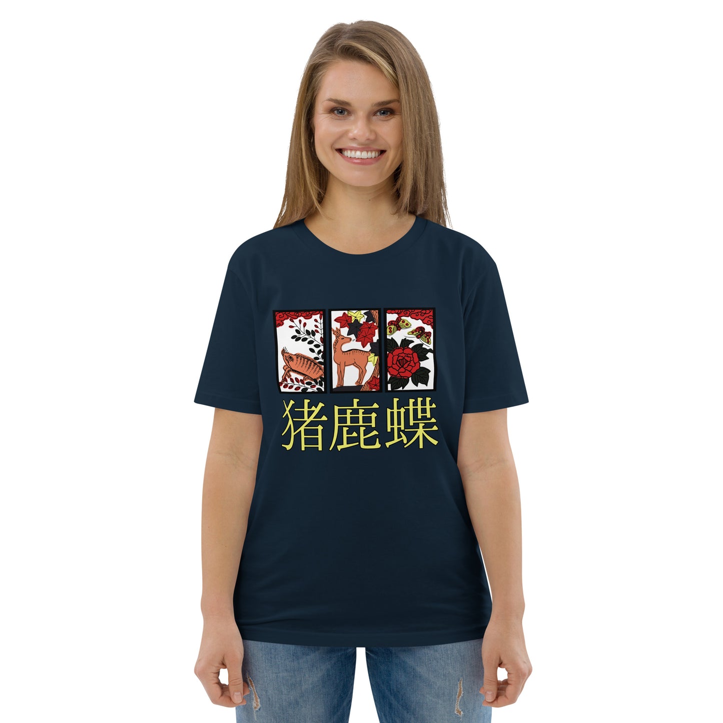 [Hanafuda] T shirt retro boar butterfly (unisex)