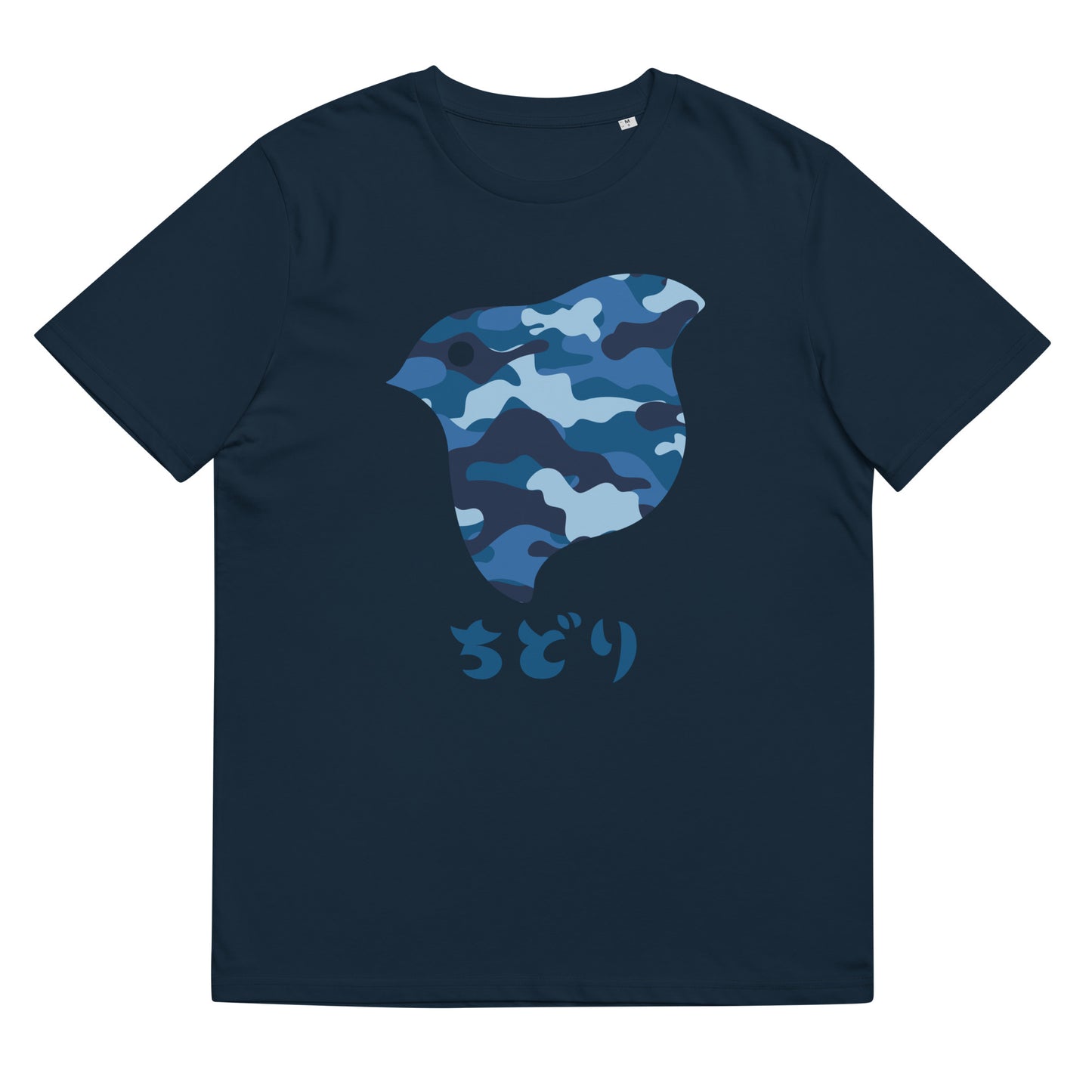 [Chidori] T-Shirt Camo Navy (Unisex)