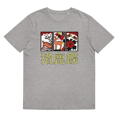 [Hanafuda] T shirt retro boar butterfly (unisex)