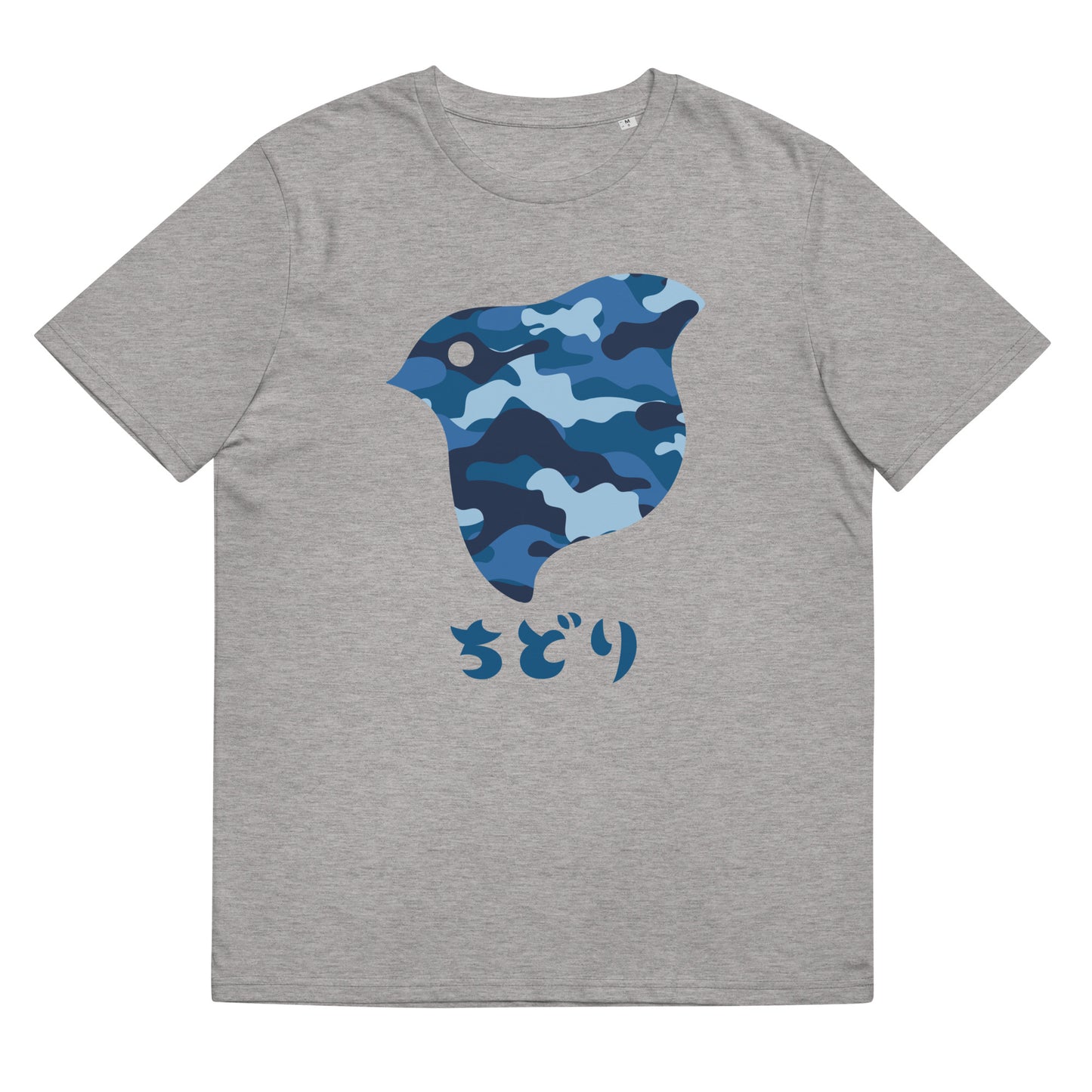 [Chidori] T-Shirt Camo Navy (Unisex)