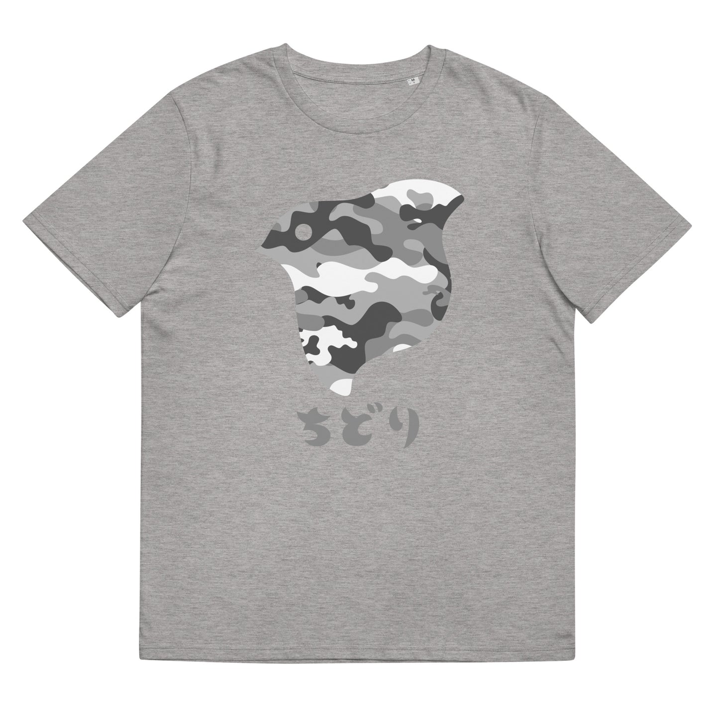 [Chidori] T-Shirt Camo Snow (Unisex)