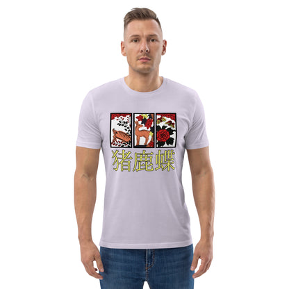 [Hanafuda] T shirt retro boar butterfly (unisex)