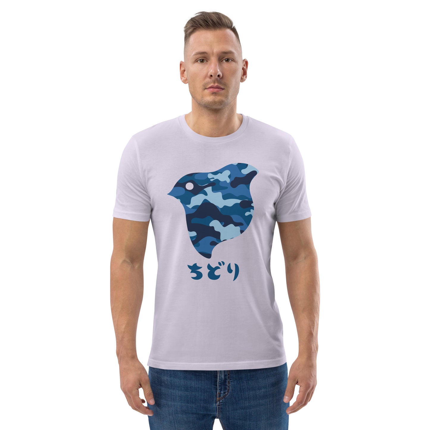 [Chidori] T-Shirt Camo Navy (Unisex)