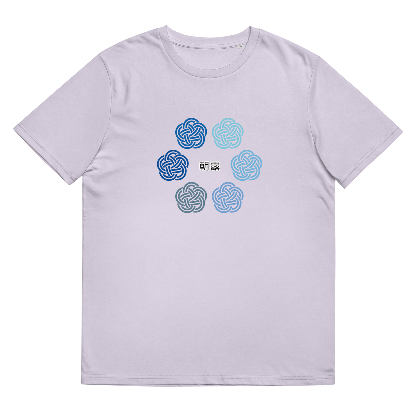 [Mizuhiki] T-shirt Morning Dew (Unisex)