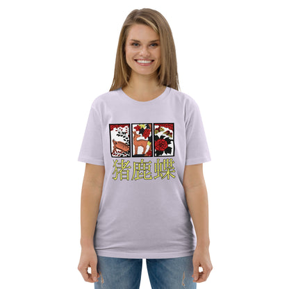 [Hanafuda] T shirt retro boar butterfly (unisex)