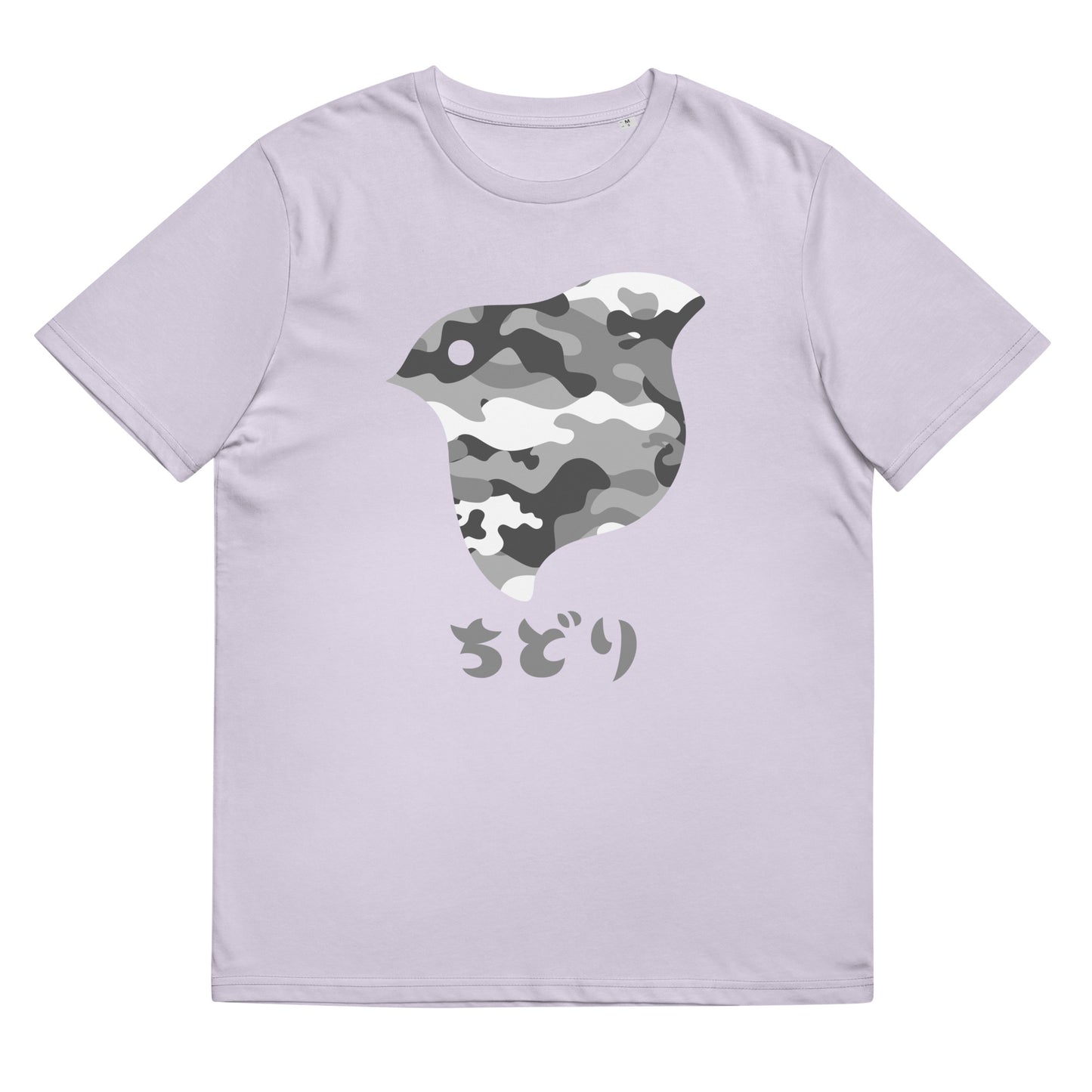 [Chidori] T-Shirt Camo Snow (Unisex)