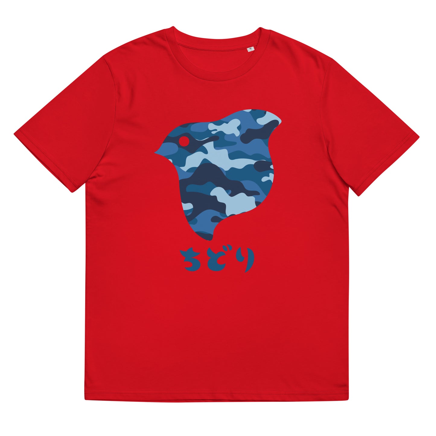 [Chidori] T-Shirt Camo Navy (Unisex)