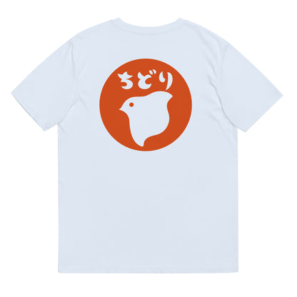 [Chidori] T-shirt stamp (unisex)