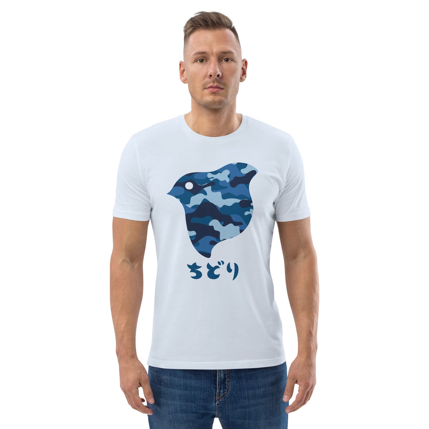 [Chidori] T-Shirt Camo Navy (Unisex)