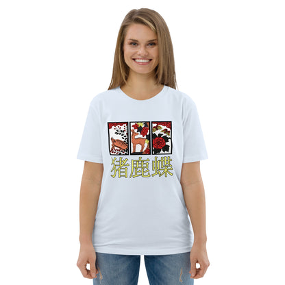 [Hanafuda] T shirt retro boar butterfly (unisex)