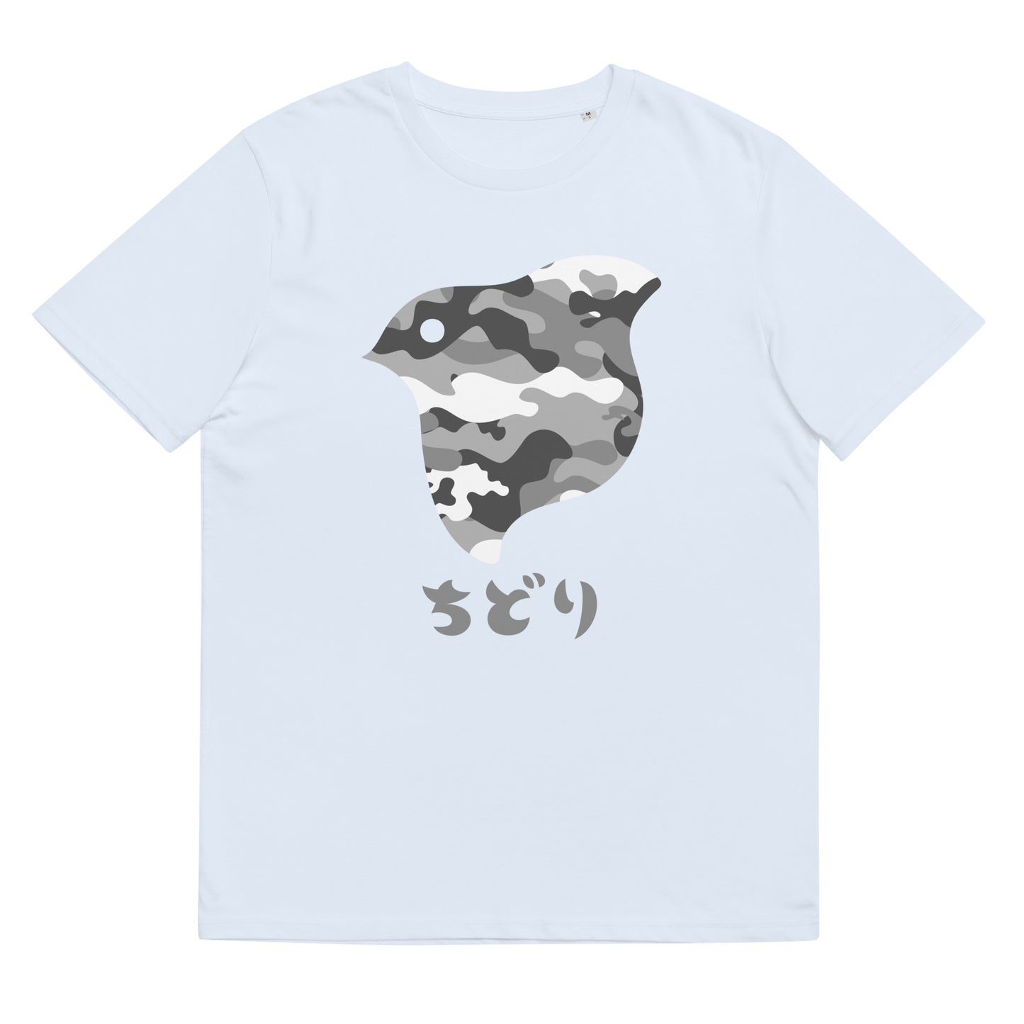 [Chidori] T-Shirt Camo Snow (Unisex)