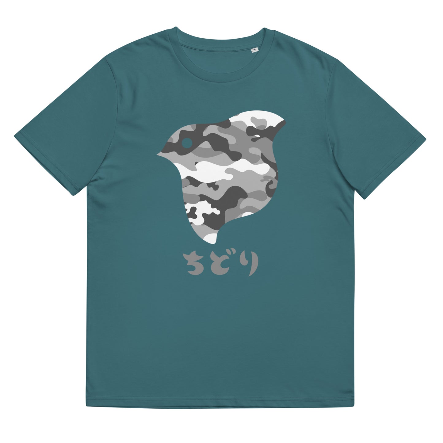 [Chidori] T-Shirt Camo Snow (Unisex)