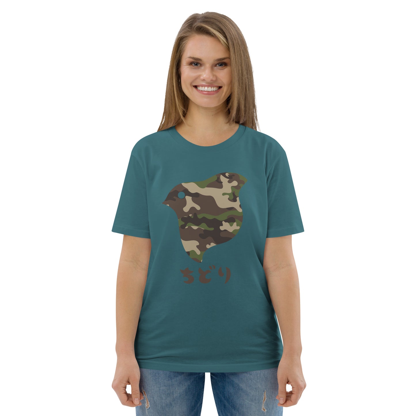 [Chidori] T-Shirt Camo Woodland (Unisex)