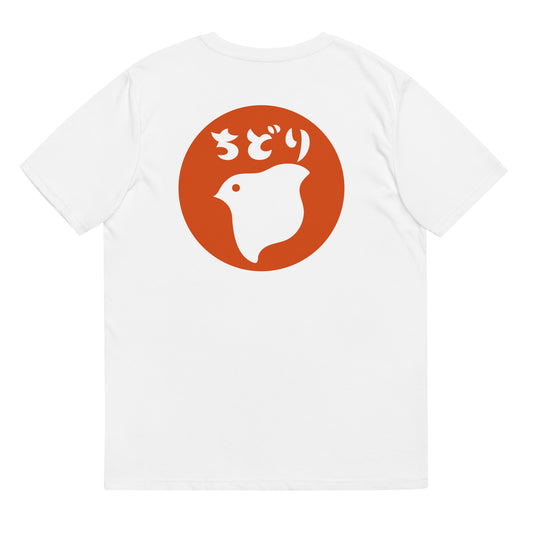 [Chidori] T-shirt stamp (unisex)