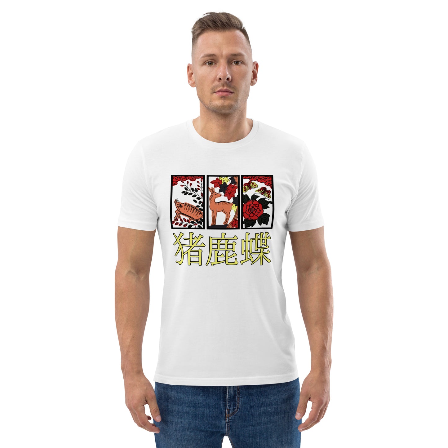 [Hanafuda] T shirt retro boar butterfly (unisex)