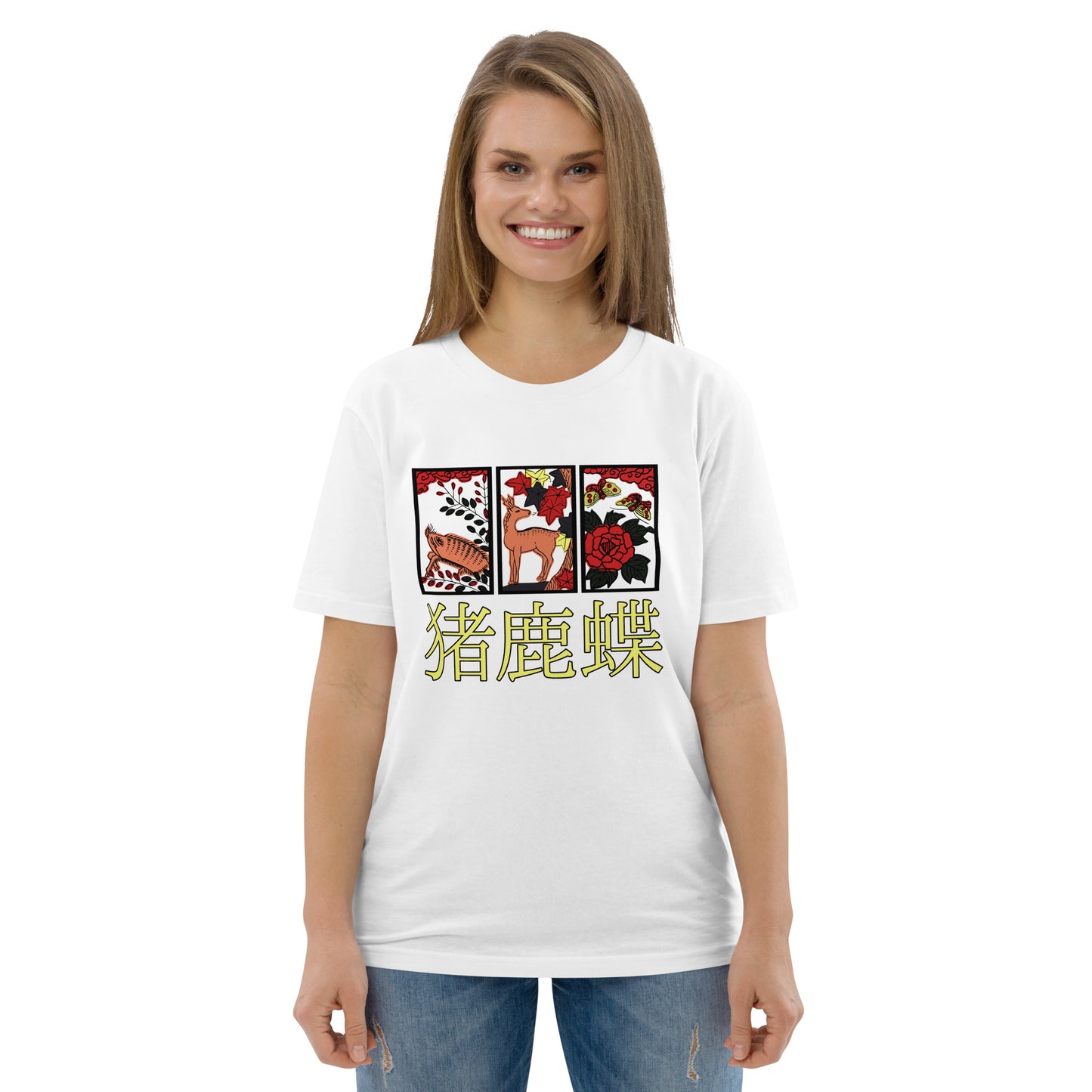 [Hanafuda] T shirt retro boar butterfly (unisex)