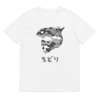 [Chidori] T-Shirt Camo Snow (Unisex)