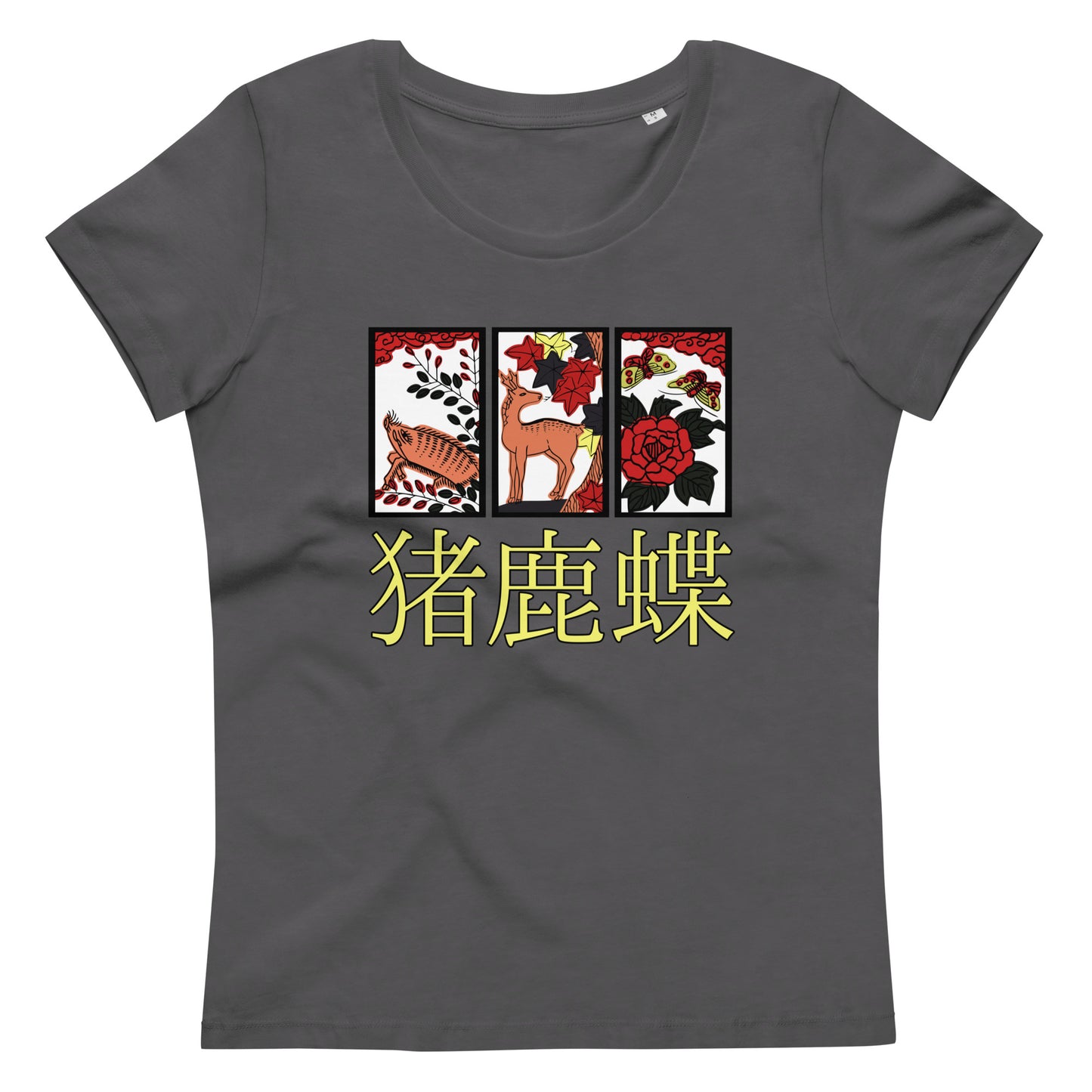 [Hanafuda] T shirt retro boar butterfly (ladies)