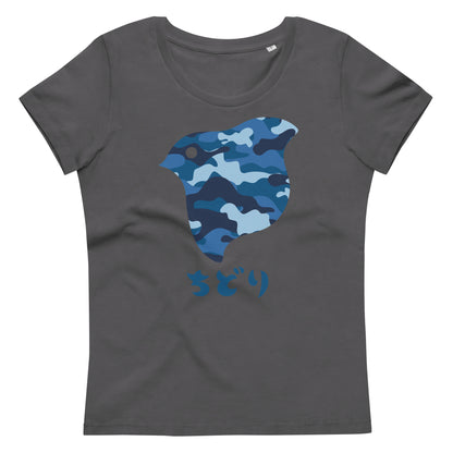 [Chidori] T-Shirt Camo Navy (Ladies)