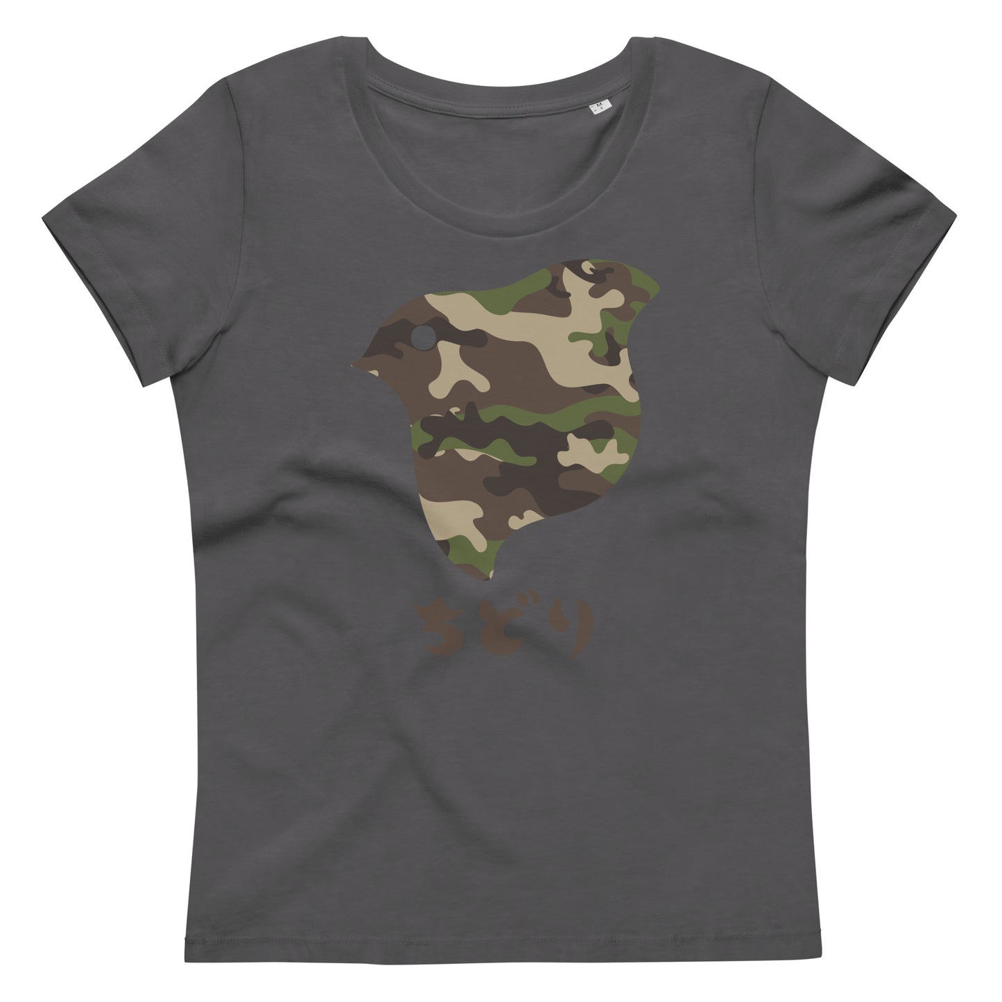 [Chidori] T-Shirt Camo Woodland (Ladies)