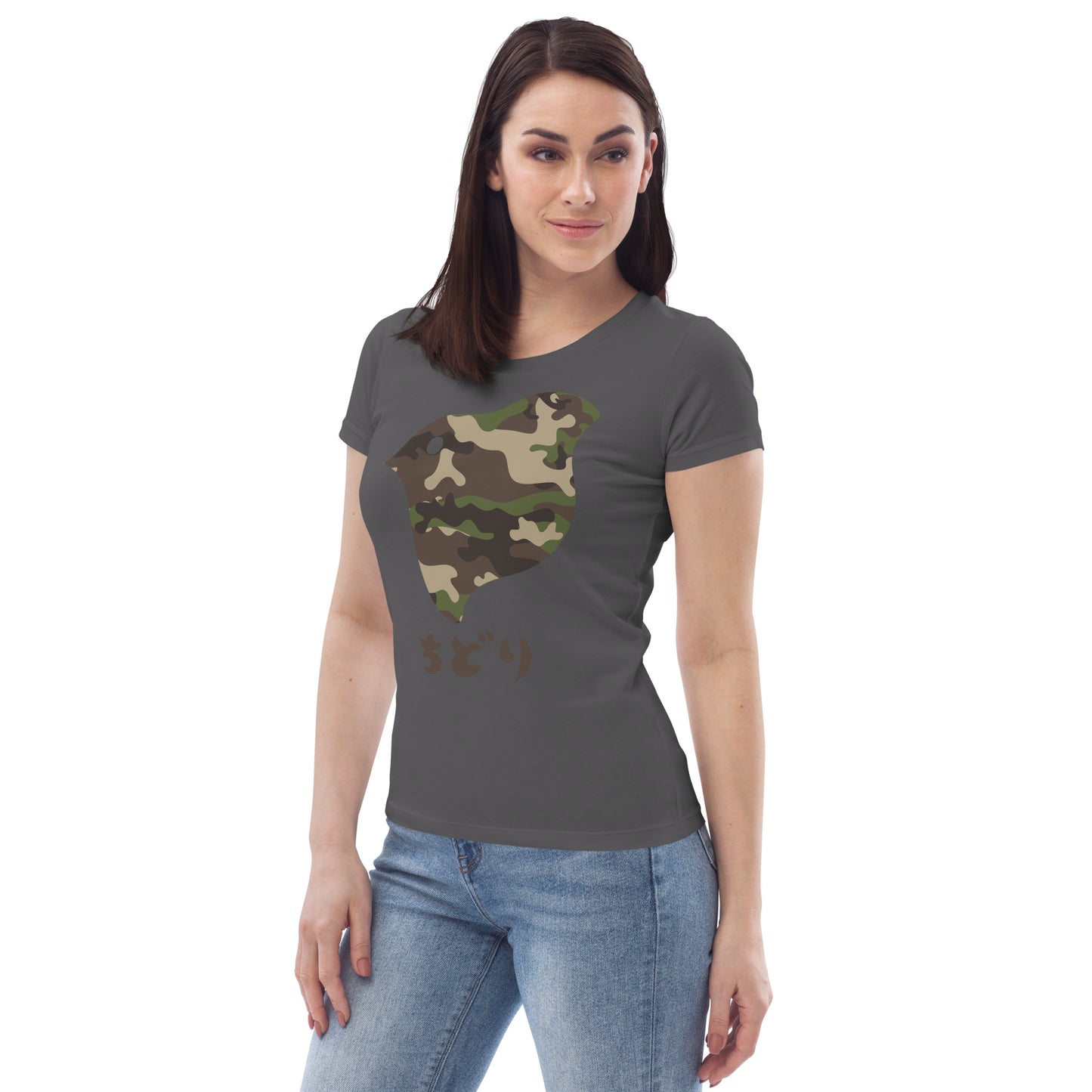 [Chidori] T-Shirt Camo Woodland (Ladies)