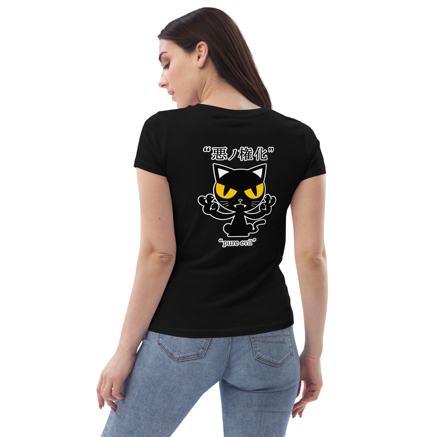 [Incarnation of Evil] T-shirt pure evil (ladies)