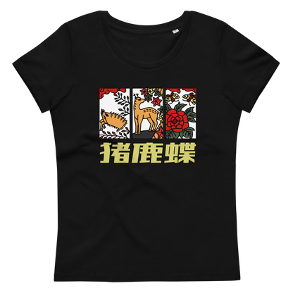 [Hanafuda] T-shirt Modern Ino-Shikacho (Ladies)