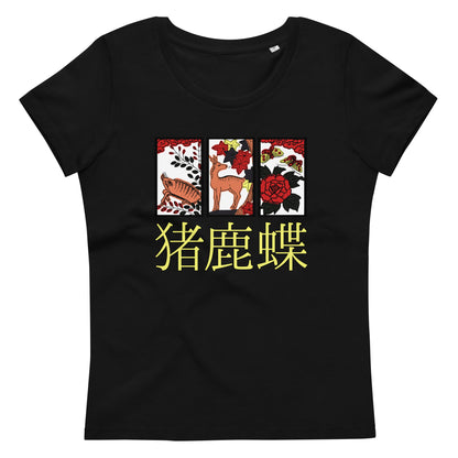 [Hanafuda] T shirt retro boar butterfly (ladies)