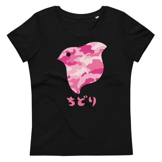 [Chidori] T-Shirt Camo Pink (Ladies)