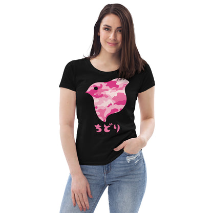 [Chidori] T-Shirt Camo Pink (Ladies)