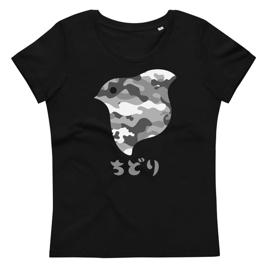 [Chidori] T-Shirt Camo Snow (Ladies)