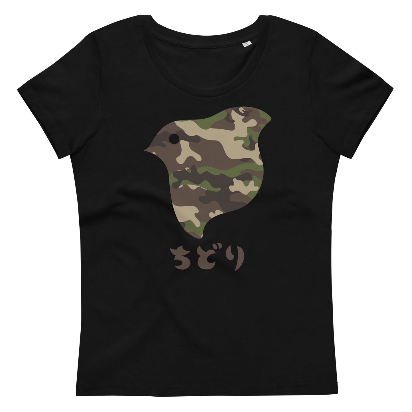 [Chidori] T-Shirt Camo Woodland (Ladies)