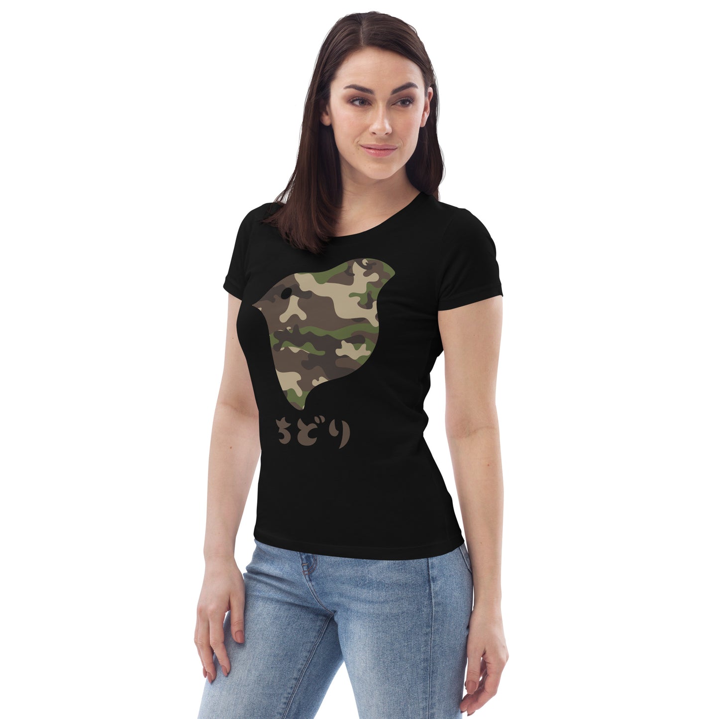 [Chidori] T-Shirt Camo Woodland (Ladies)