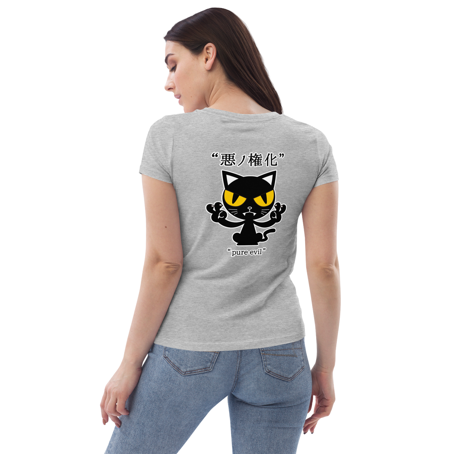 [Incarnation of Evil] T-shirt pure evil (ladies)