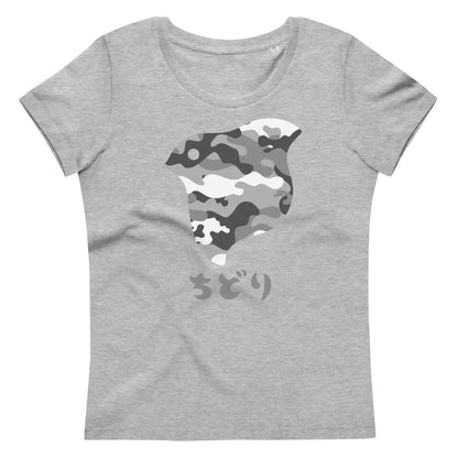 [Chidori] T-Shirt Camo Snow (Ladies)