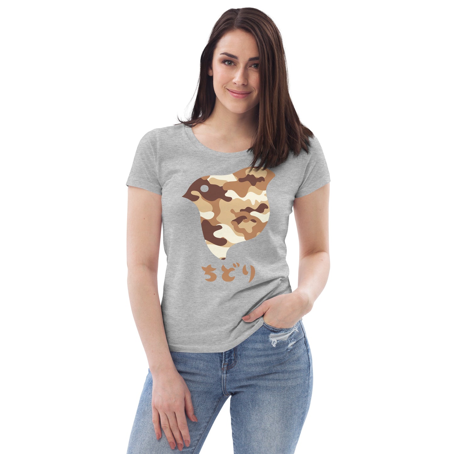 [Chidori] T-Shirt Camo Desert (Ladies)