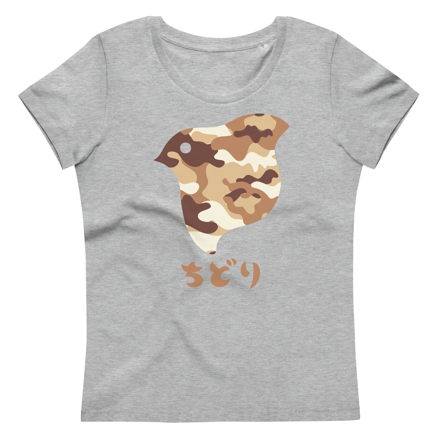 [Chidori] T-Shirt Camo Desert (Ladies)