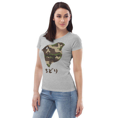 [Chidori] T-Shirt Camo Woodland (Ladies)