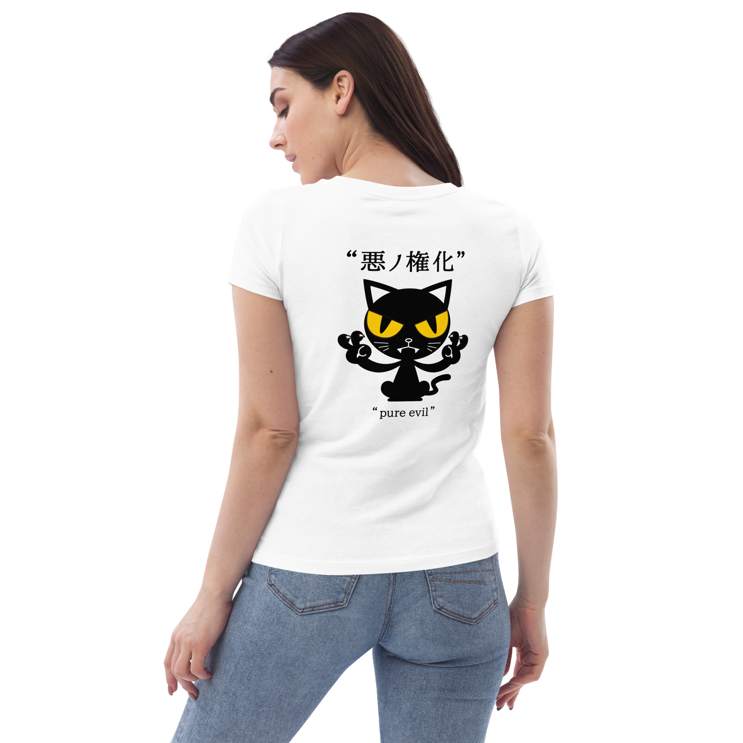 [Incarnation of Evil] T-shirt pure evil (ladies)