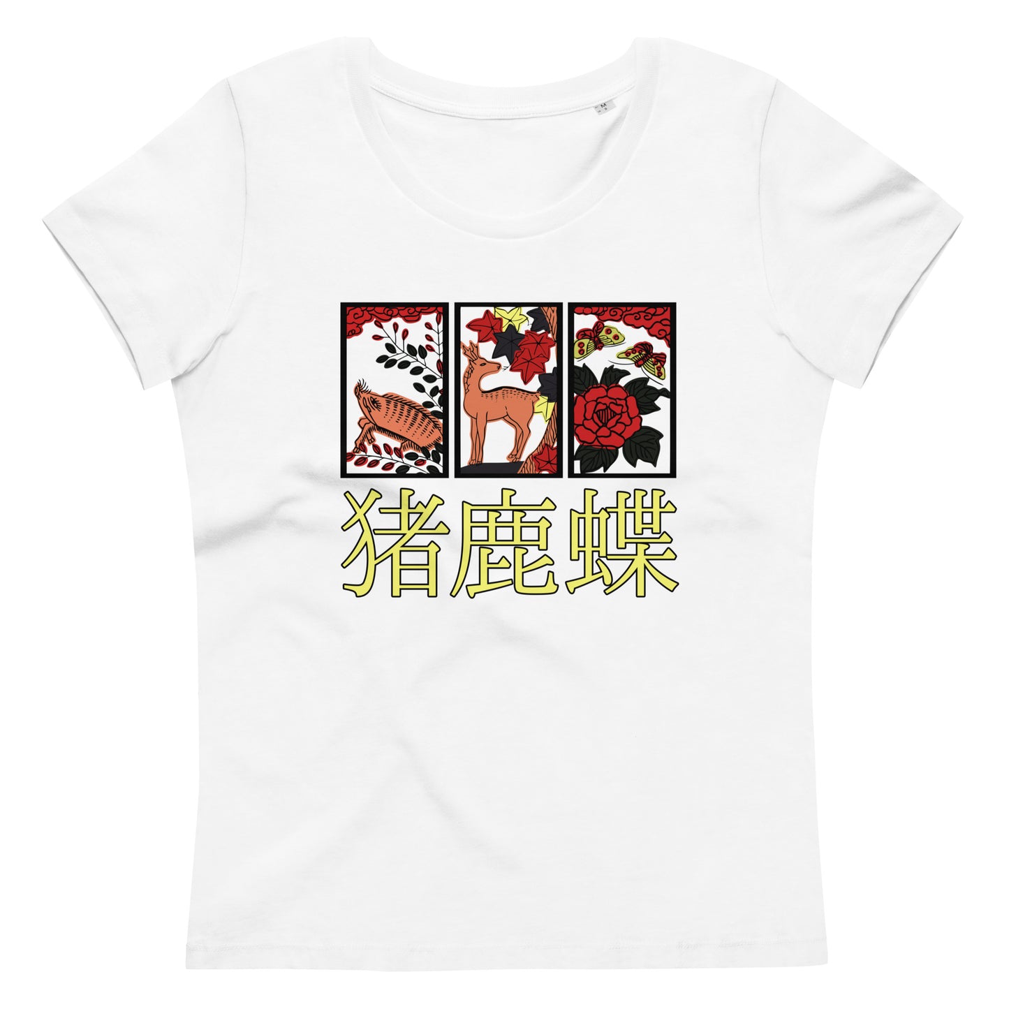 [Hanafuda] T shirt retro boar butterfly (ladies)