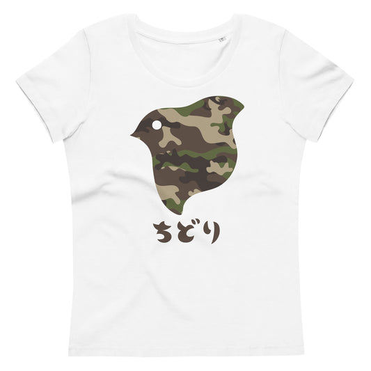 [Chidori] T-Shirt Camo Woodland (Ladies)