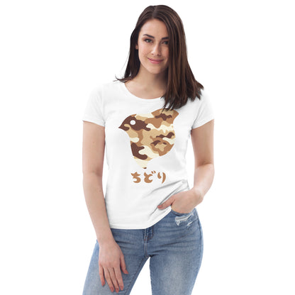 [Chidori] T-Shirt Camo Desert (Ladies)