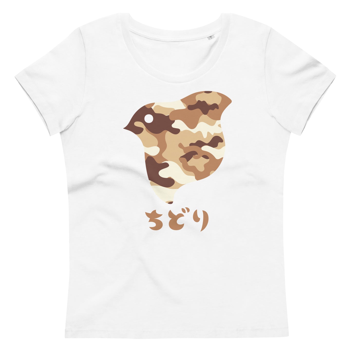 [Chidori] T-Shirt Camo Desert (Ladies)