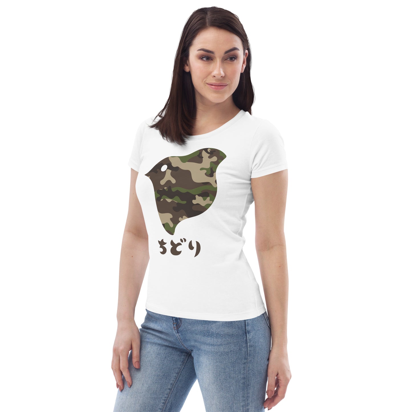 [Chidori] T-Shirt Camo Woodland (Ladies)